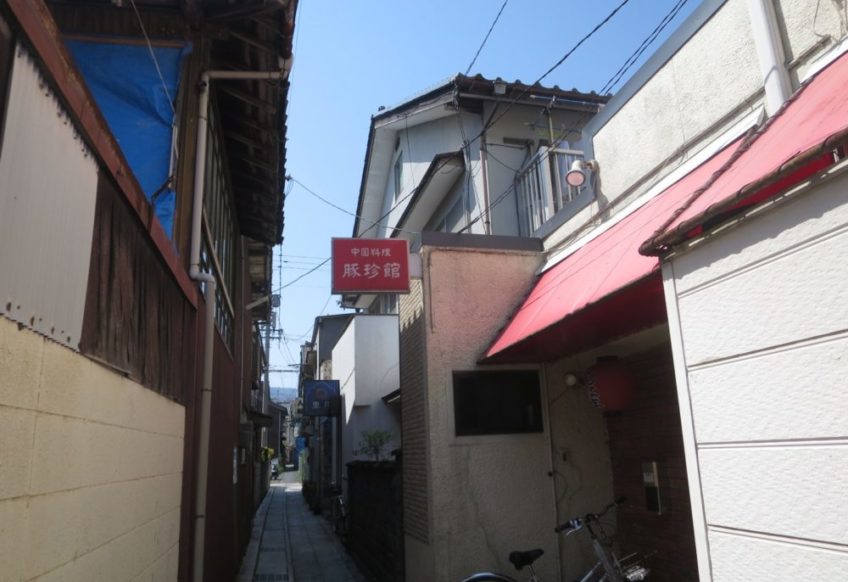 宮津カレー焼きそば　豚珍館（とんちん館）