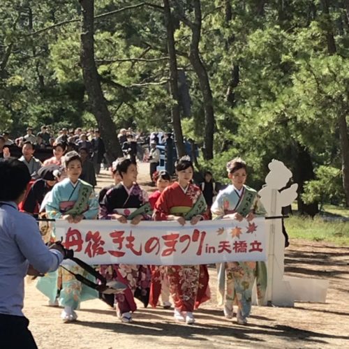 丹後きものまつりin天橋立