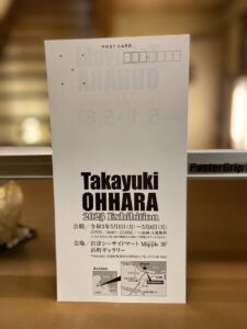 TAKAYUKI OHHARA 2023 Exhibition