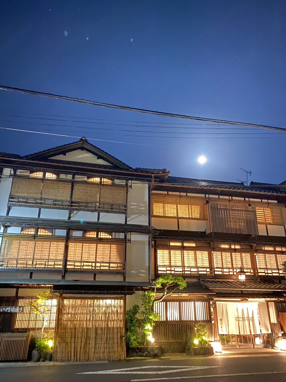 中秋の名月　　宮津市　茶六本館